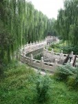 Serene Forbidden City