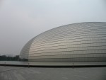 Beijing Egg